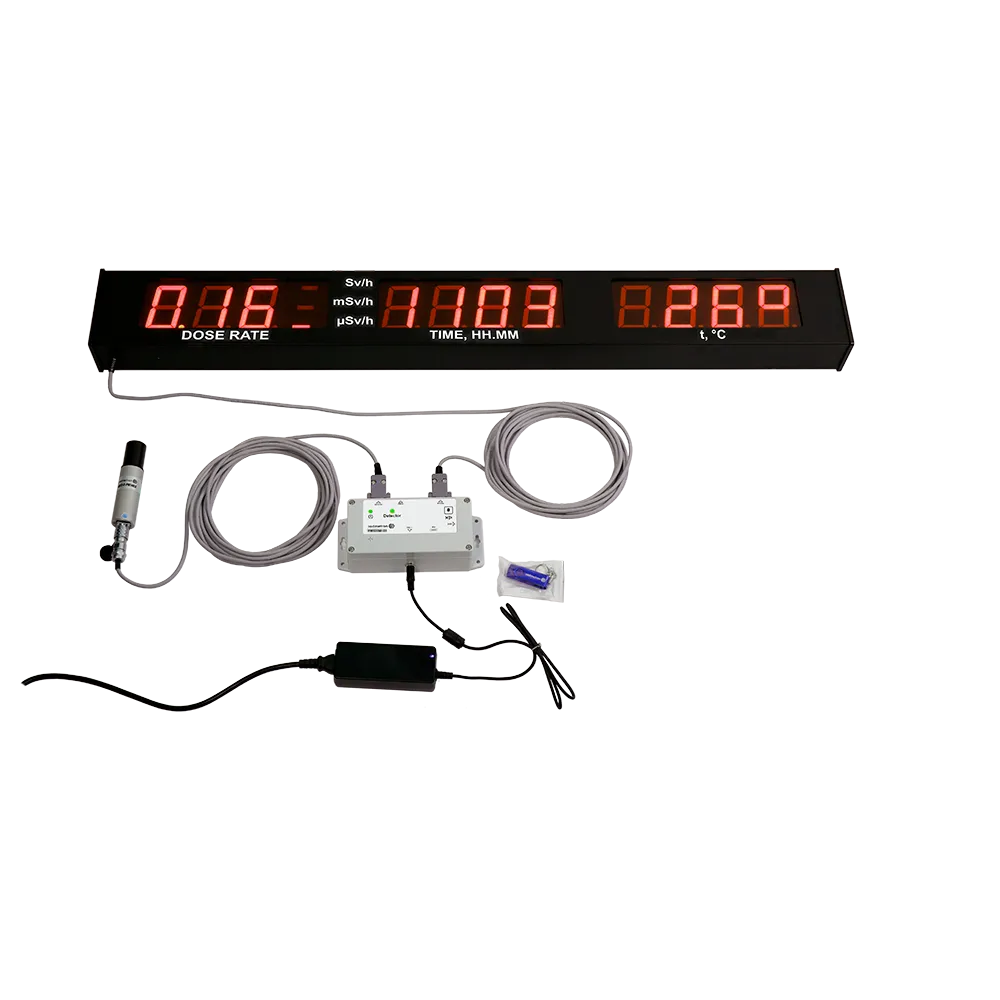РМ520М