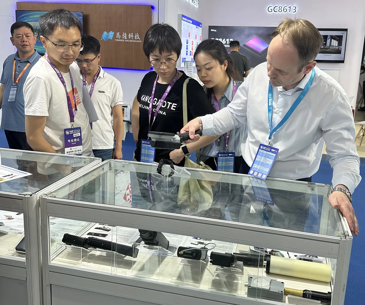 Security China 2023