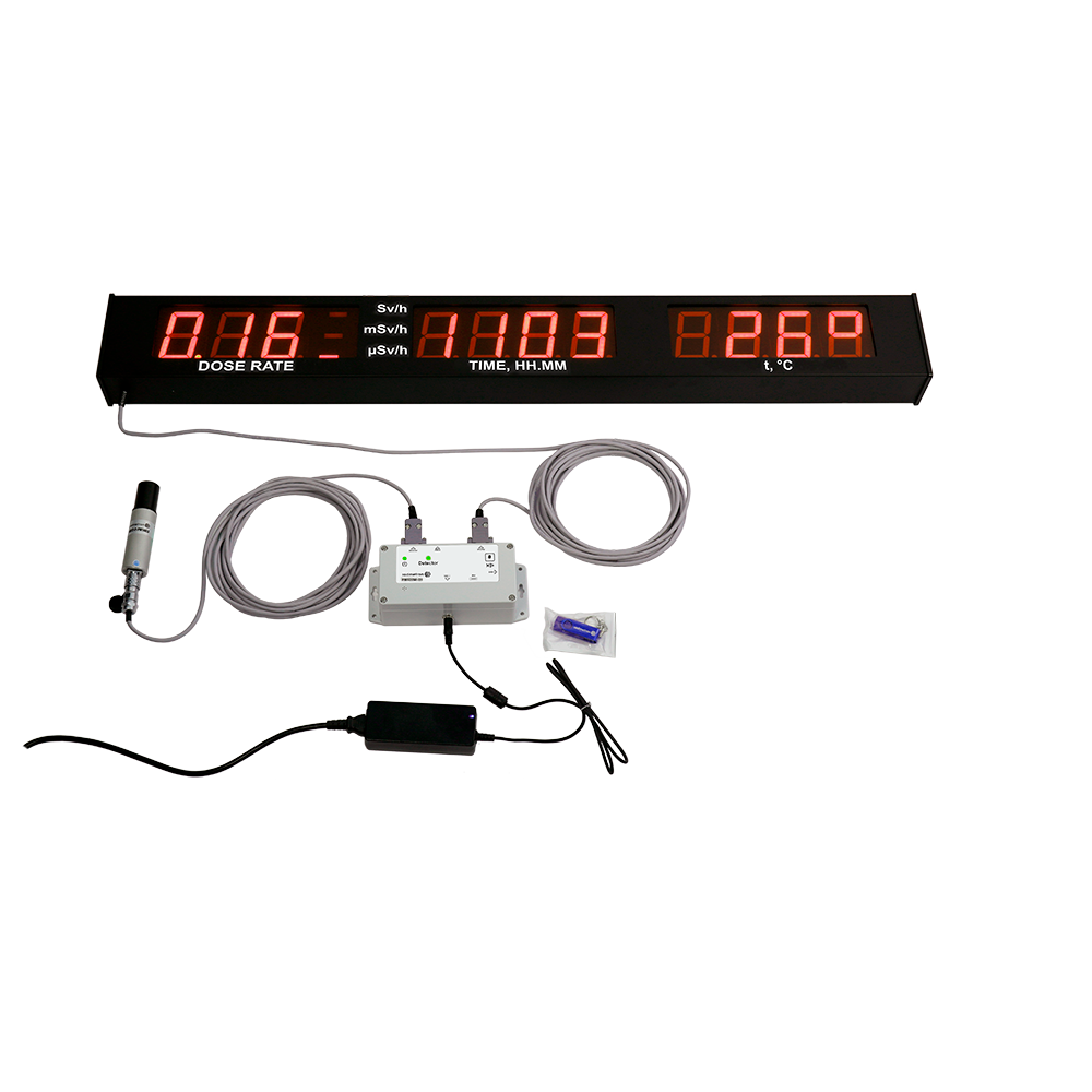 РМ520М