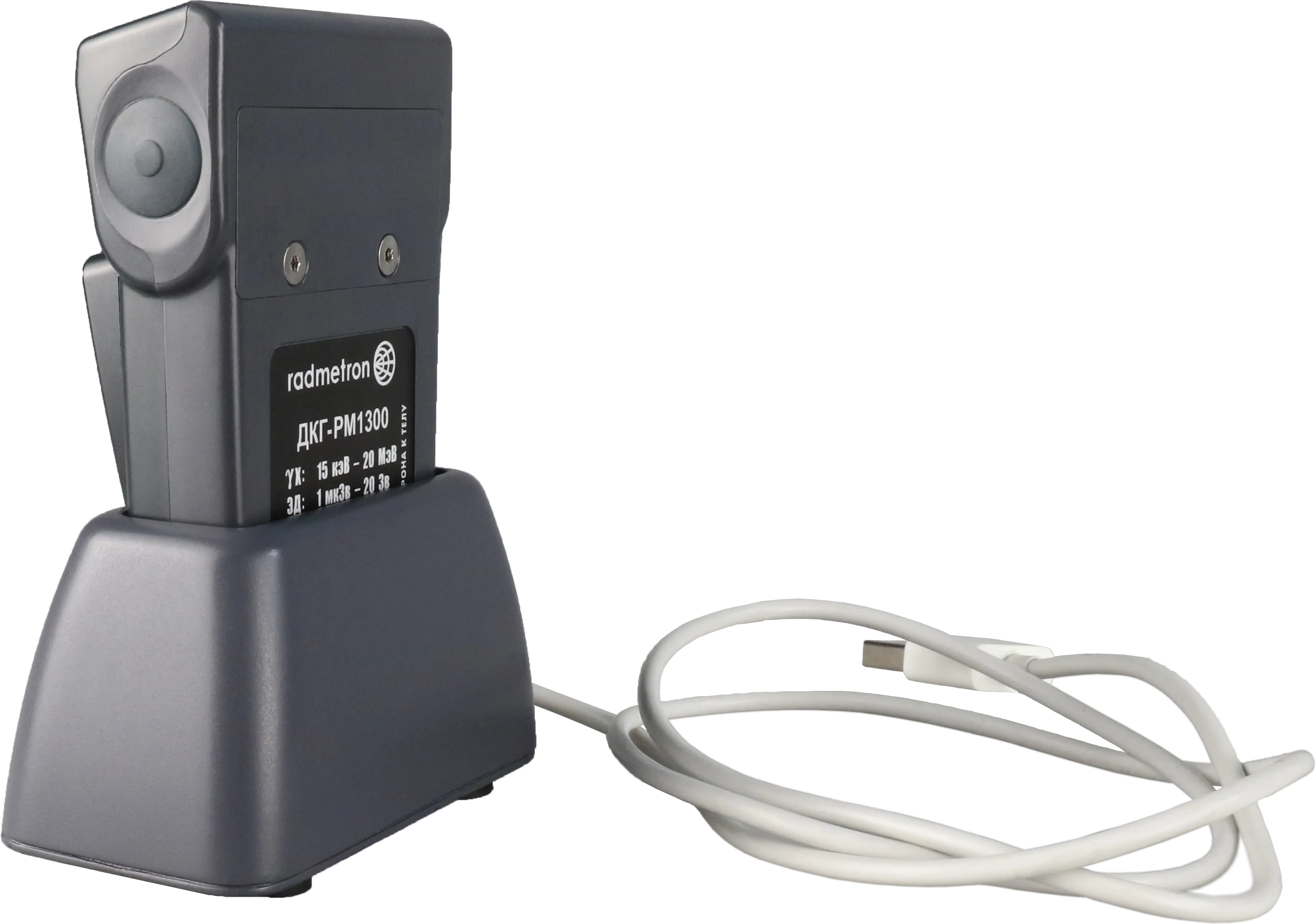 Electronic Personal Dosimeter PM1300 Electronic Personal Dosimeter PM1300