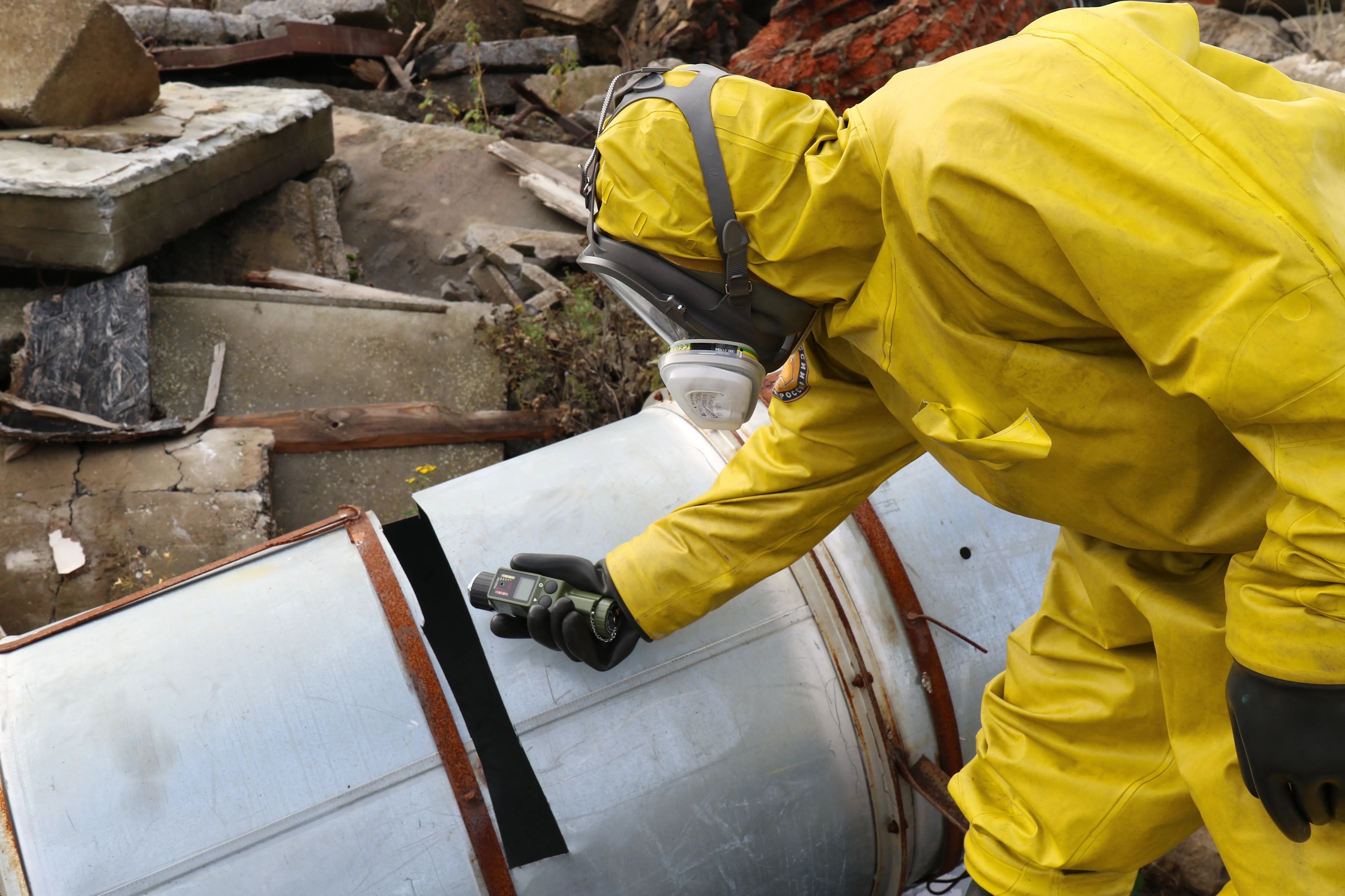 Combined Chemical Agent and Gamma Radiation Detector PM2012MB Combined Chemical Agent and Gamma Radiation Detector PM2012MB