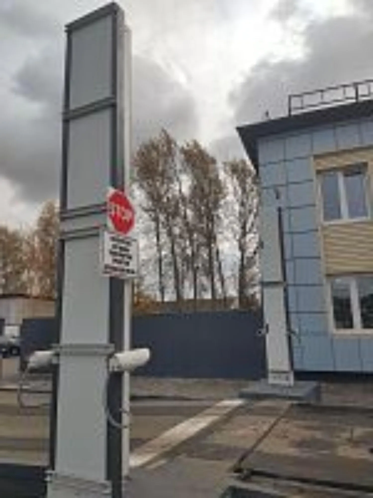 Установка радиационного контроля УРК-PM5000B-01 Установка радиационного контроля УРК-PM5000B-01
